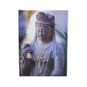 GuanYin Journal